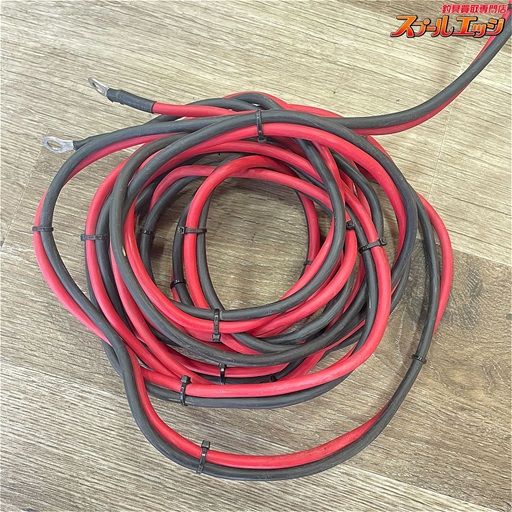 12V