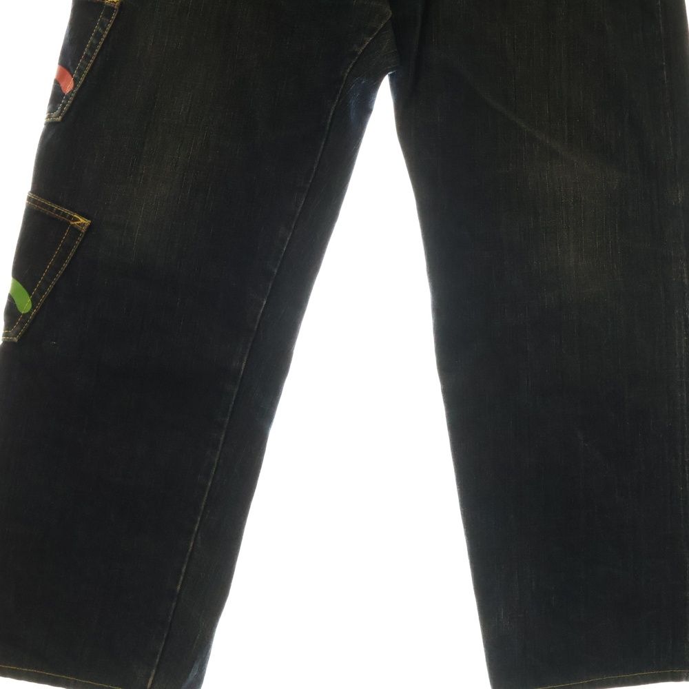 EVISU
