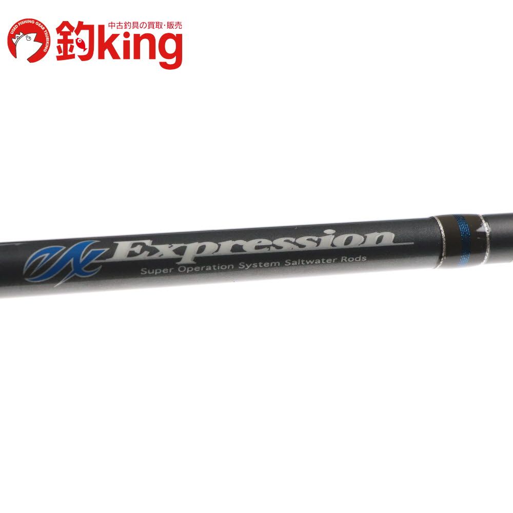 【中古/極上品】 パームス エクスプレッション EXGS-904   /W035Y 中古/極上品】 パームス エクスプレッション EXGS-904 /W035Yの