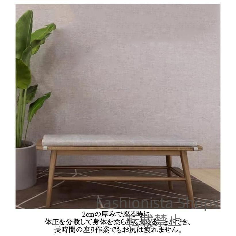 チェアパッド
