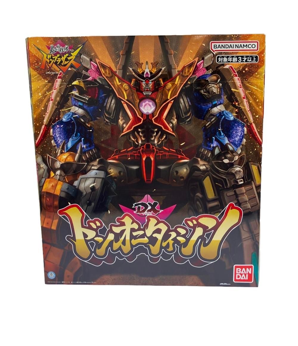 美品 おもちゃ 暴太郎戦隊ドンブラザーズ DXドンオータイジン バンダイ