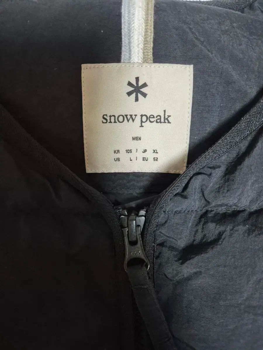 snow peak スノーピーク 軽量 105