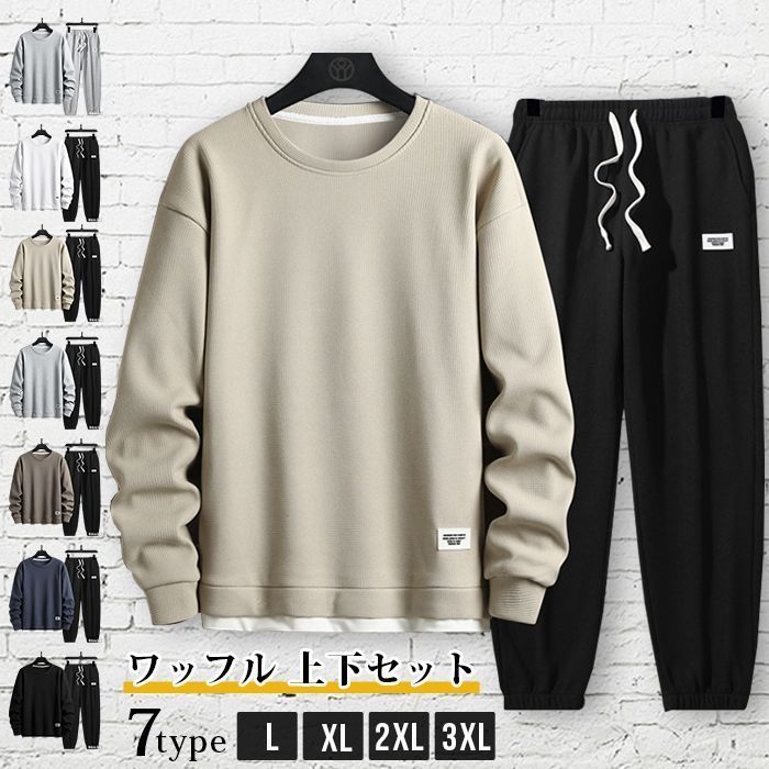 ムータ muta MARINE セットアップ 秋冬 ジャージ 定価6万 美品 M