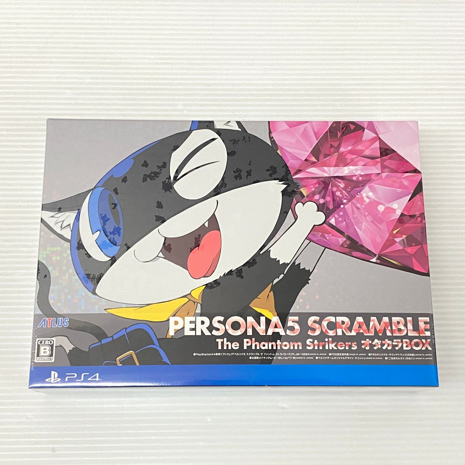 PlayStation4 - PS4　ペルソナ5　オタカラBOX Amazon.co.jp: ペルソナ5 スクランブル ザ ファントム