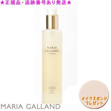 ショップ MARIA GALLAND マリアギャラン ローション 1000 200mL