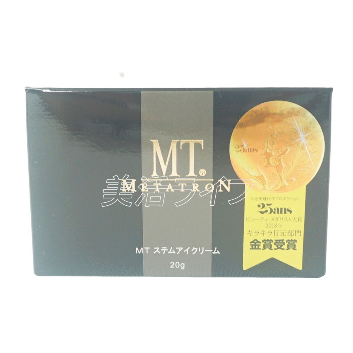 2個セット】MTメタトロン ステムアイクリーム 20g 目元・口元ケア