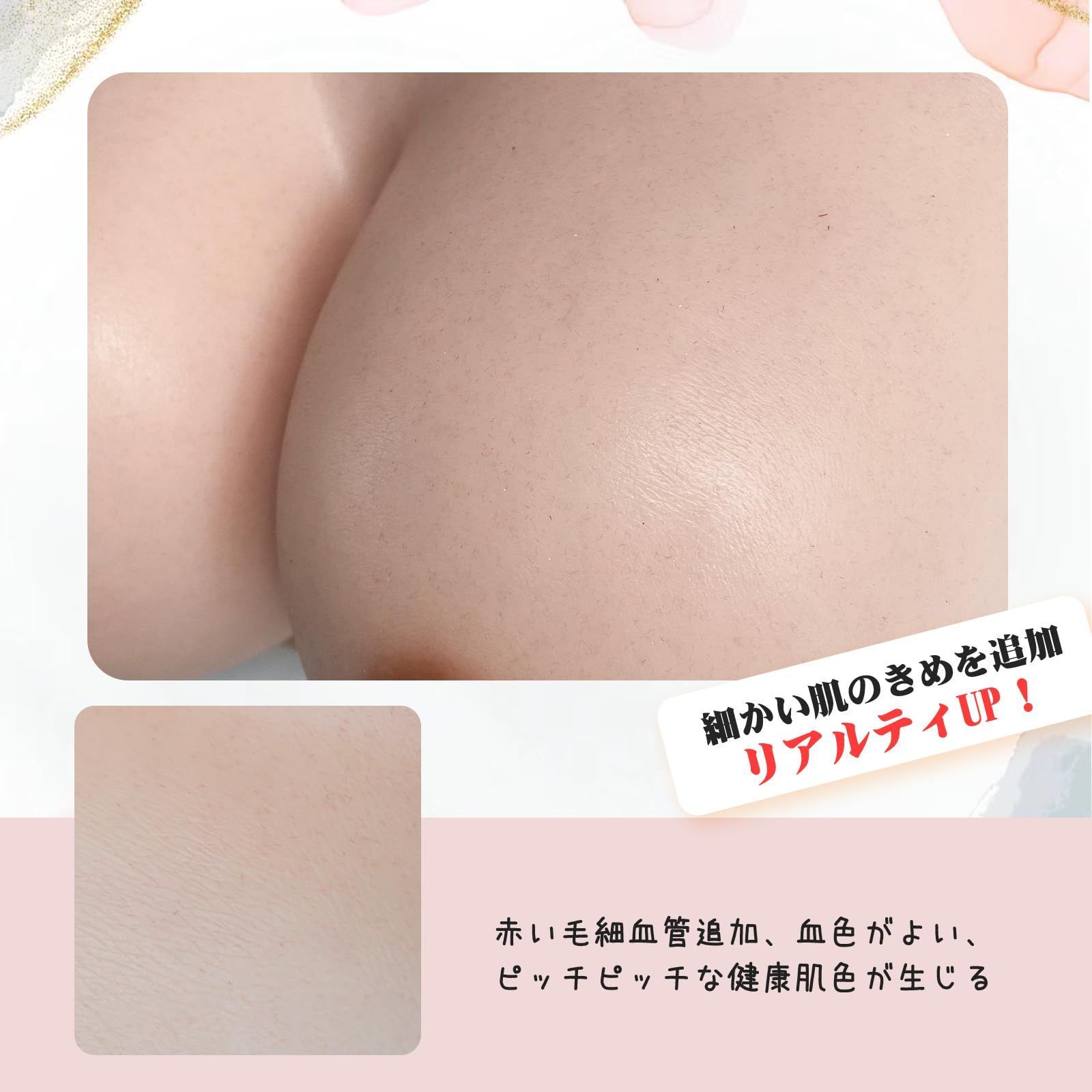 偽乳 女装バスト