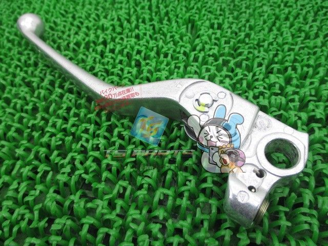 GP800 フロントブレーキレバー