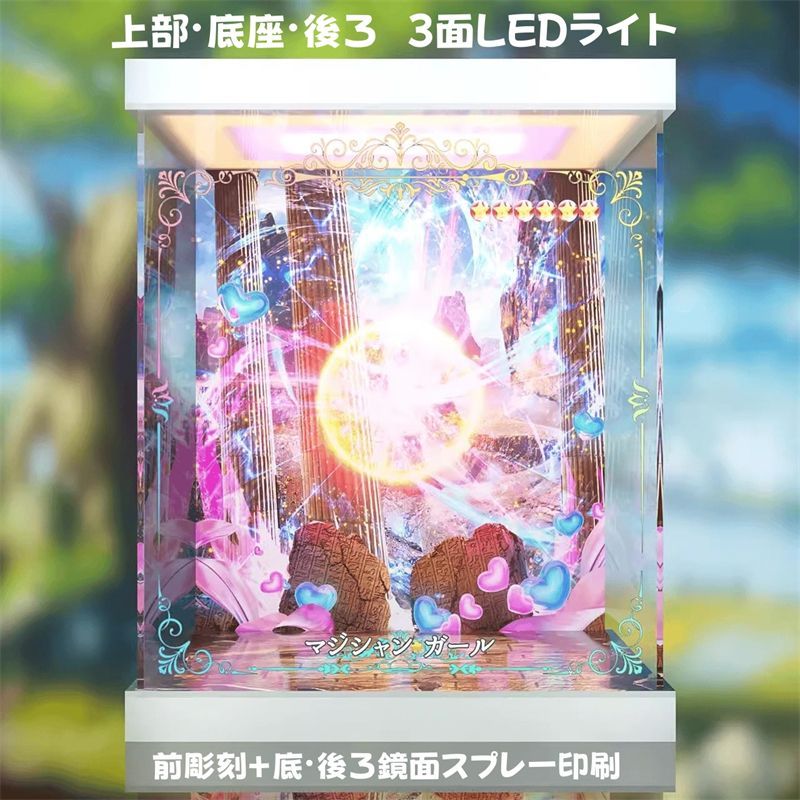ブラック
