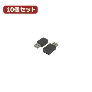 【人気SALE，大人気】 【新品・5営業日で発送】ASSY アッシー USBA-M5BNX10 その他