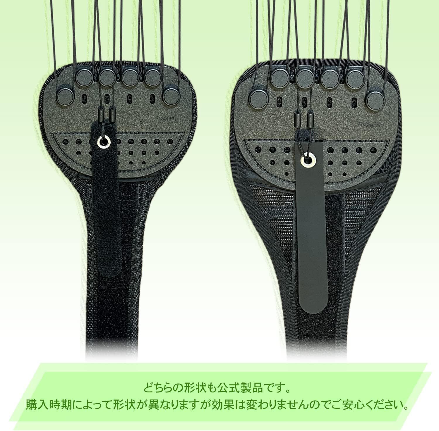 ガードナーゴルフベルト