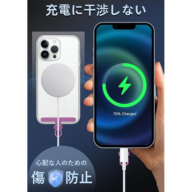 ストラップフォン P1090402_m.jpg