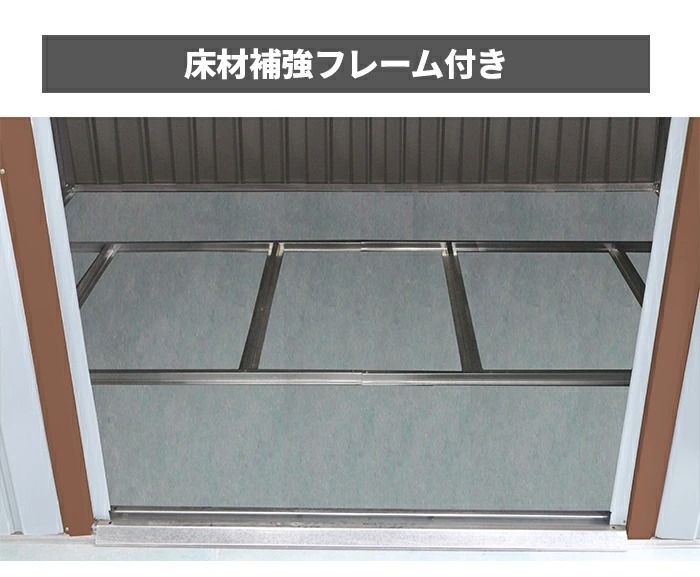 車庫 ガレージ