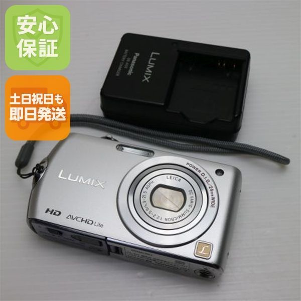 パナソニック デジタルカメラ LUMIX FX70 プレシャスシルバー DMC-FX70-S wgteh8f パナソニック、ブレピタモード機能搭載デジカメ - 価格.com