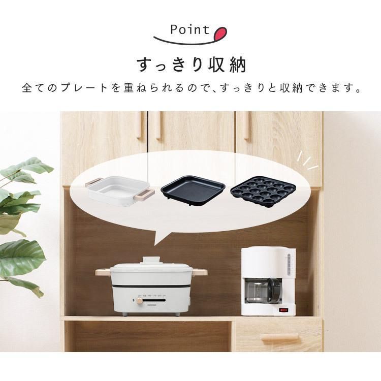一人鍋