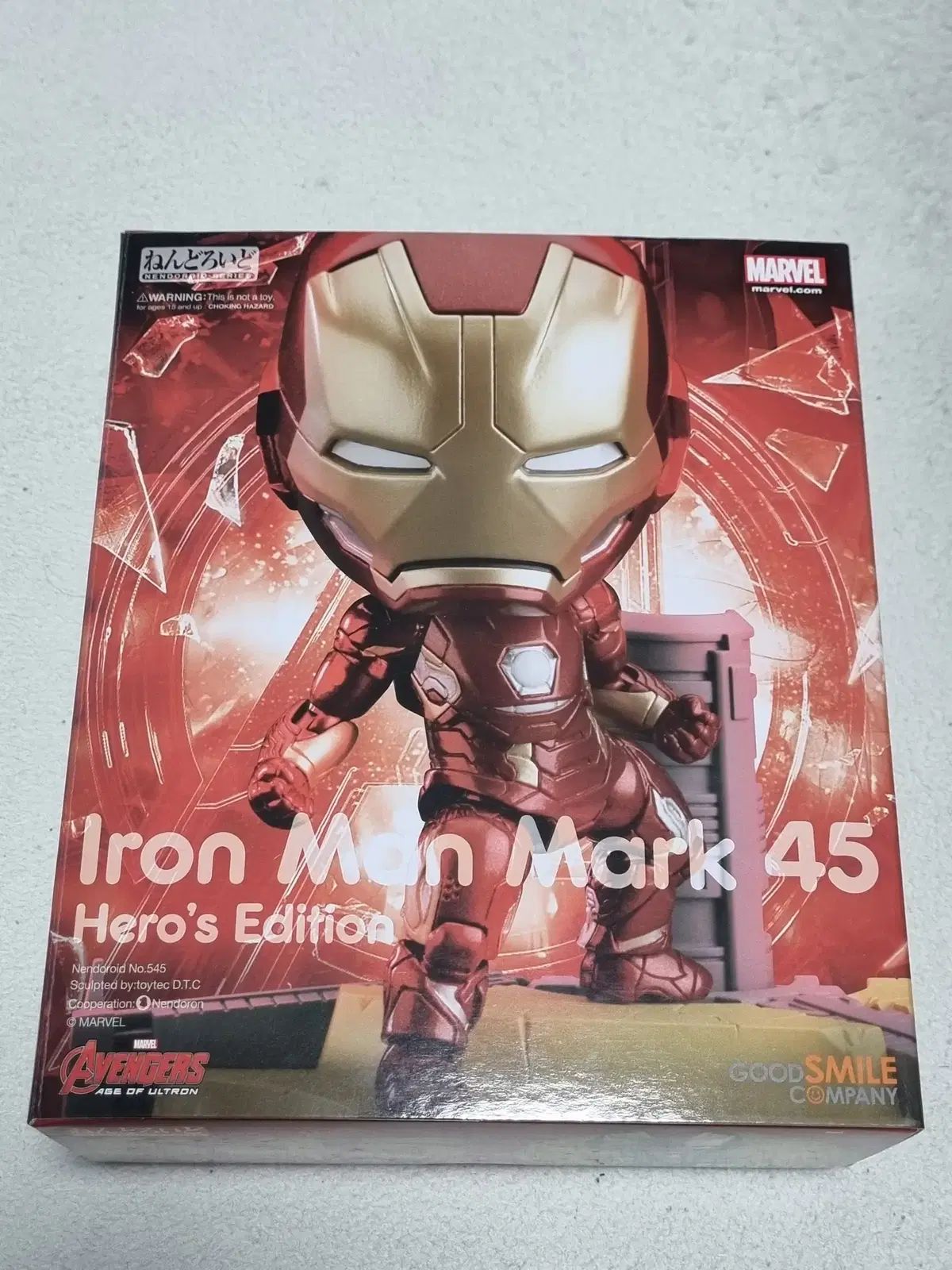 ねんどろいど 545 アイアンマン マーク45 Amazon.co.jp: LonullyMege