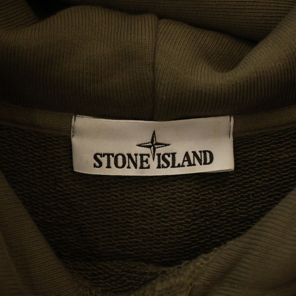 【関税込み】Stone  トープ Stone  Marina フーディ STONE ISLAND (ストーンアイランド) MARINA COTTON FLEECE