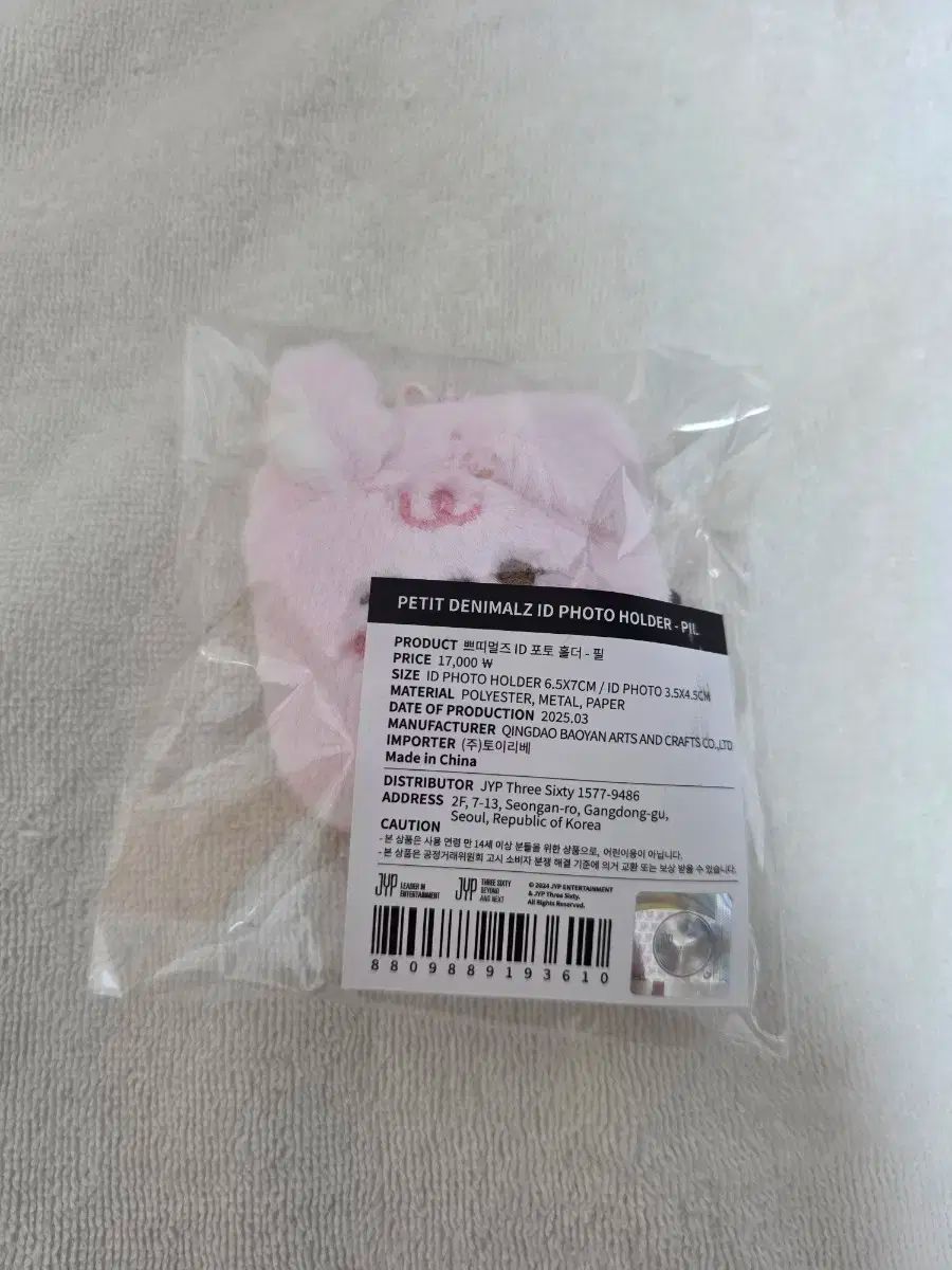 CD グッズ Z/Xグッズ ｜ Z/X - Zillions of enemy X - ゼクス公式サイト