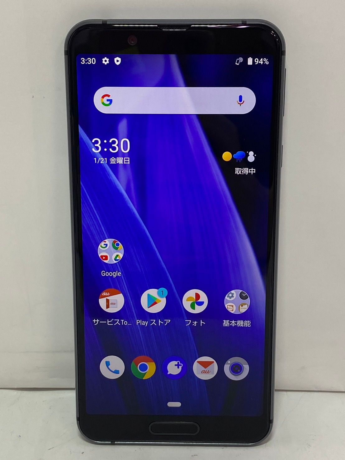 [中古スマホ] AQUOS sense3 SHV45 au