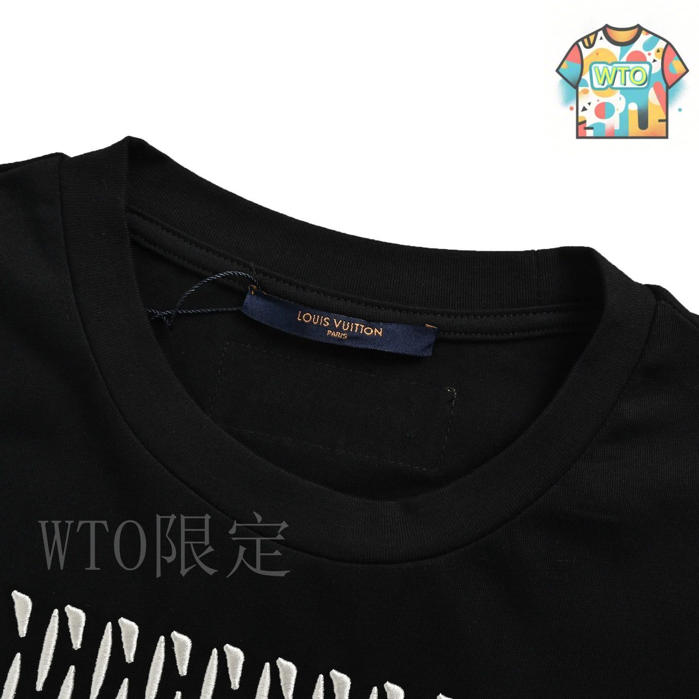 今日特価】Louis Vuitton 24ss ビーズアルファベット刺繍 T