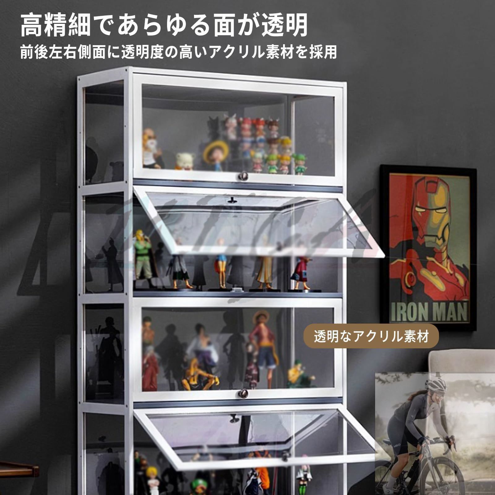 コレクションケース ガラスケース ショーケース コレクション
