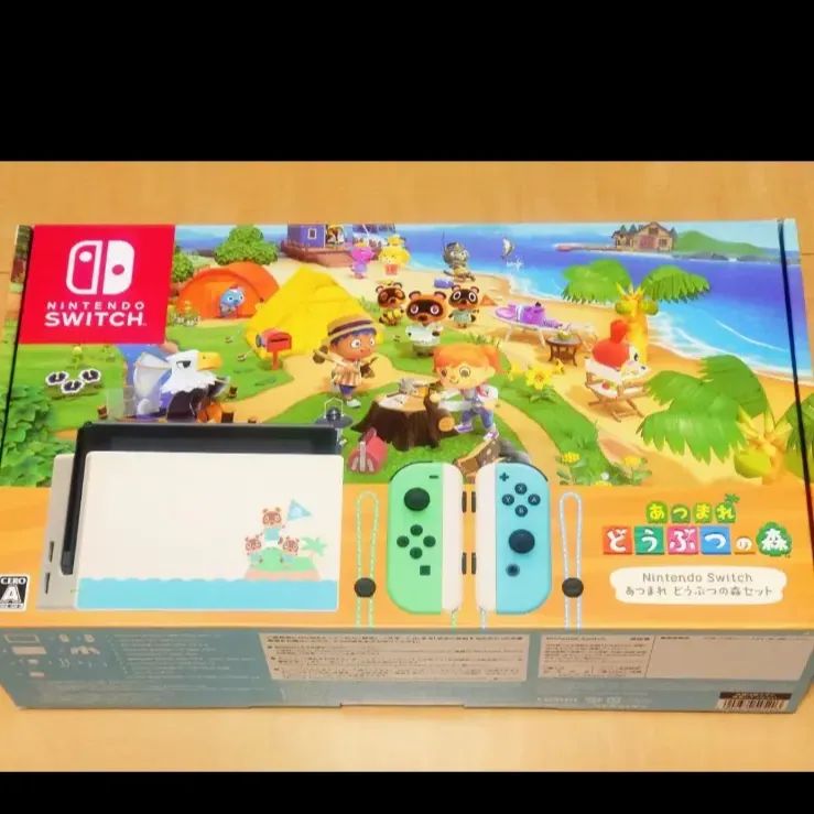 新品未開封 Nintendo Switch本体 あつまれどうぶつの森同梱版 - ntsy