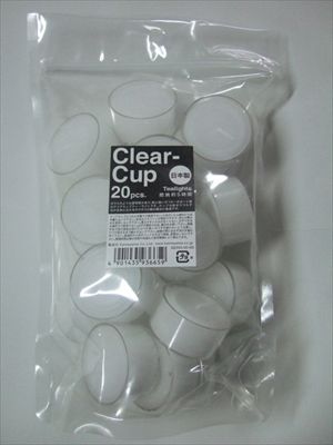 まとめ買い-12点セット クリアカップティーライト２０個入 カメヤマ ローソク