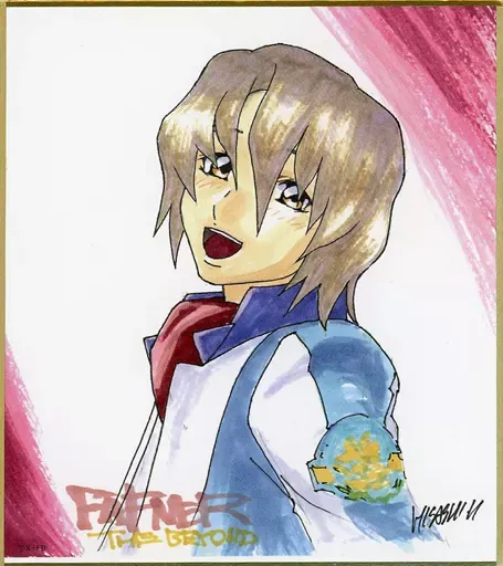 2026年最新】来主操の人気アイテム - メルカリ