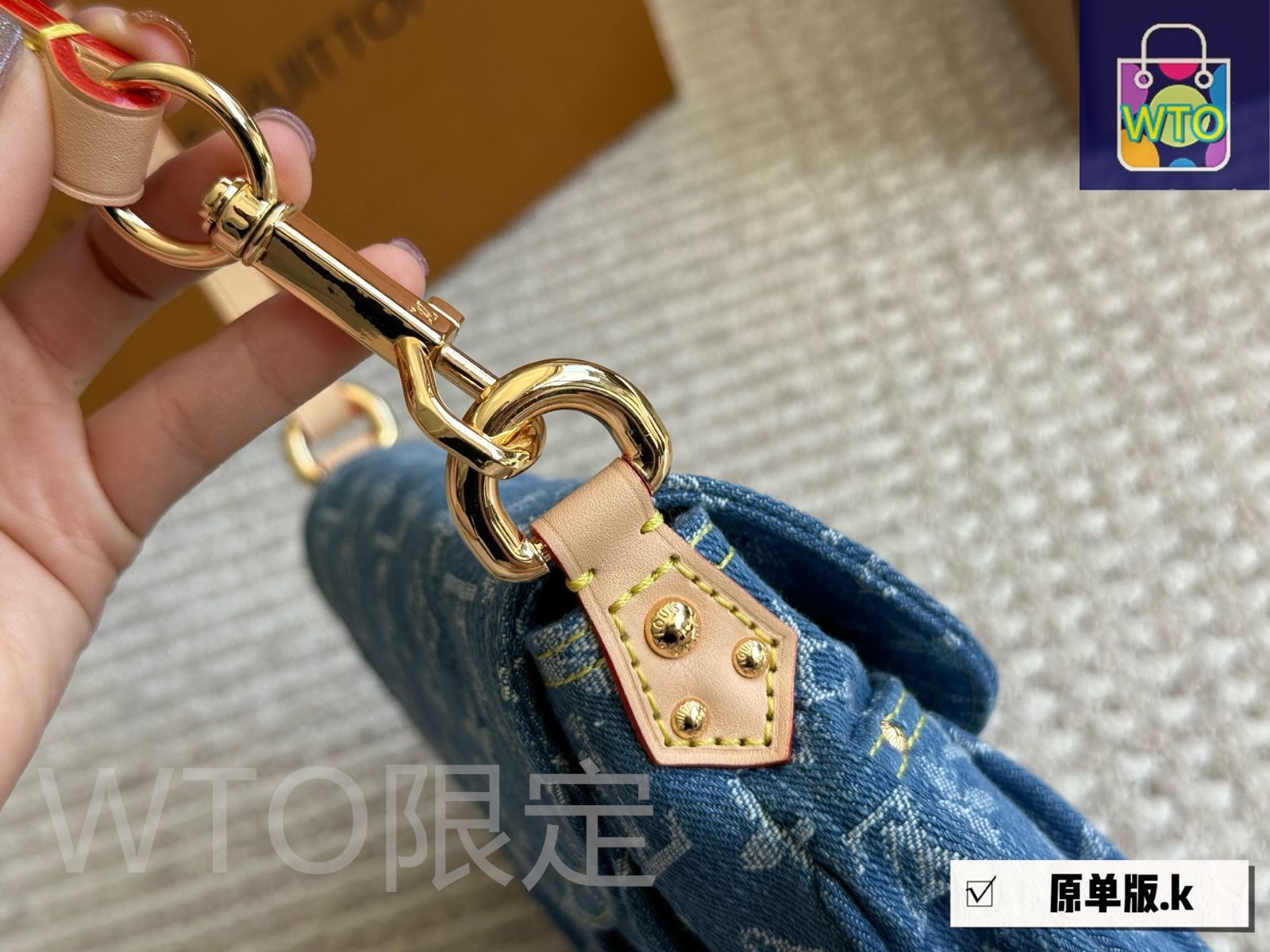 レトロデニム 元宝バッグ