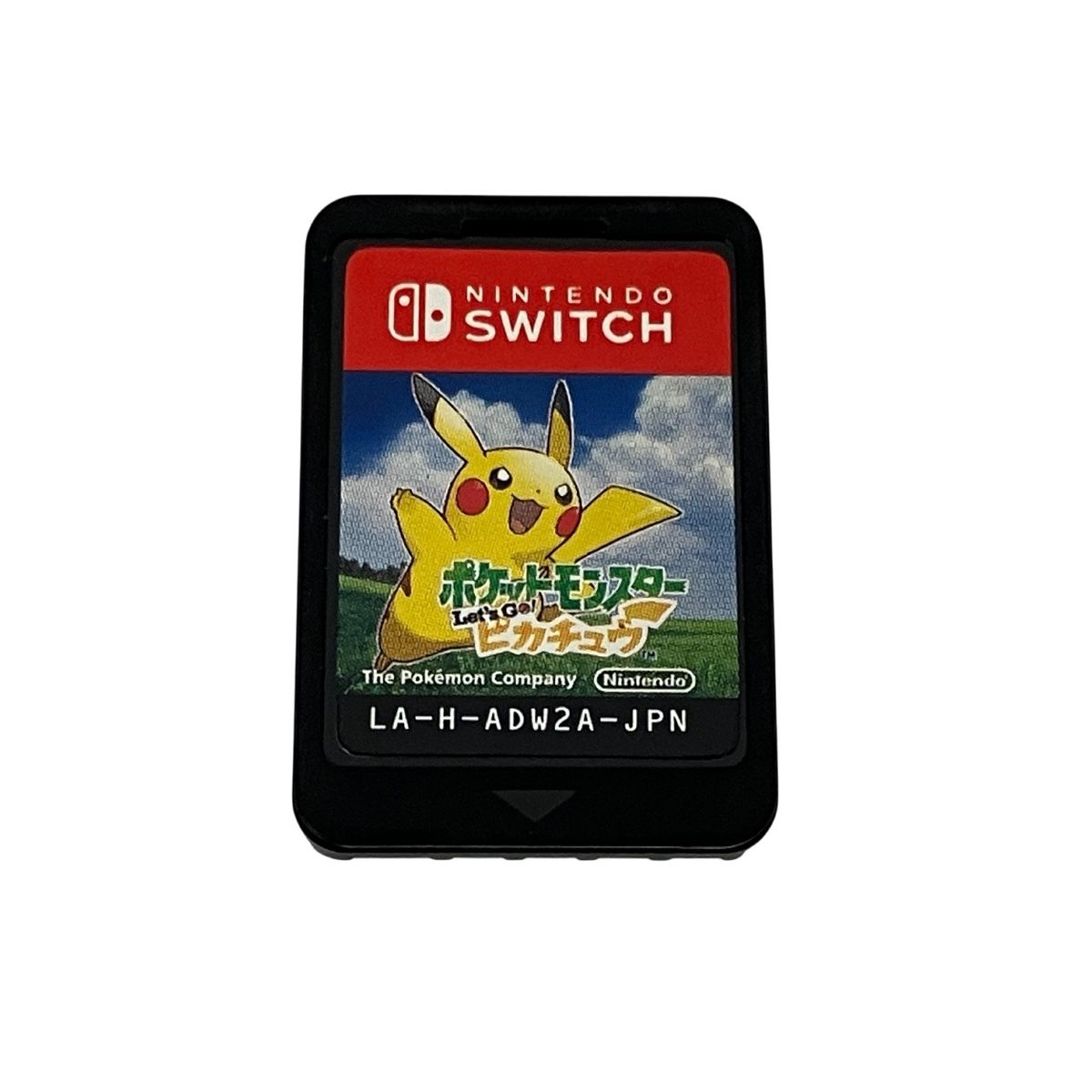 ゲーム機 おまけ付き