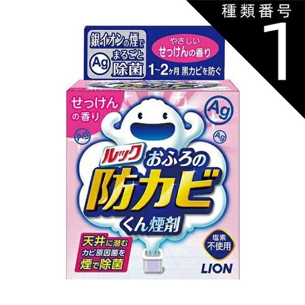 PEAU DE L'ANGE 液体洗剤 3パック 液体洗剤