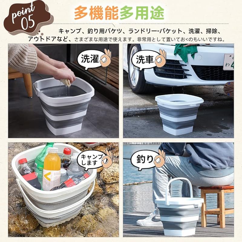 RULAYMAN 折りたたみ ソフトバケツ 釣り用バケツ 生活用品 掃除 洗濯 アウトドア 車載バケツ 多機能 便利(オフホワイト, 10Lx2 セット) 1