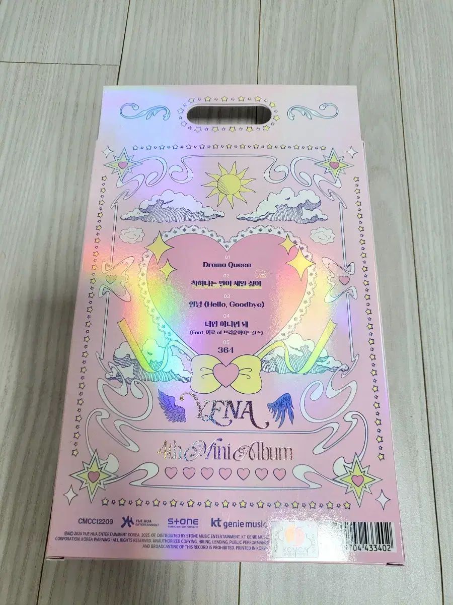 イェナ サイン入りアルバム チェ・イェナ(YENA) サイン入り サイン アルバム CD - メルカリ