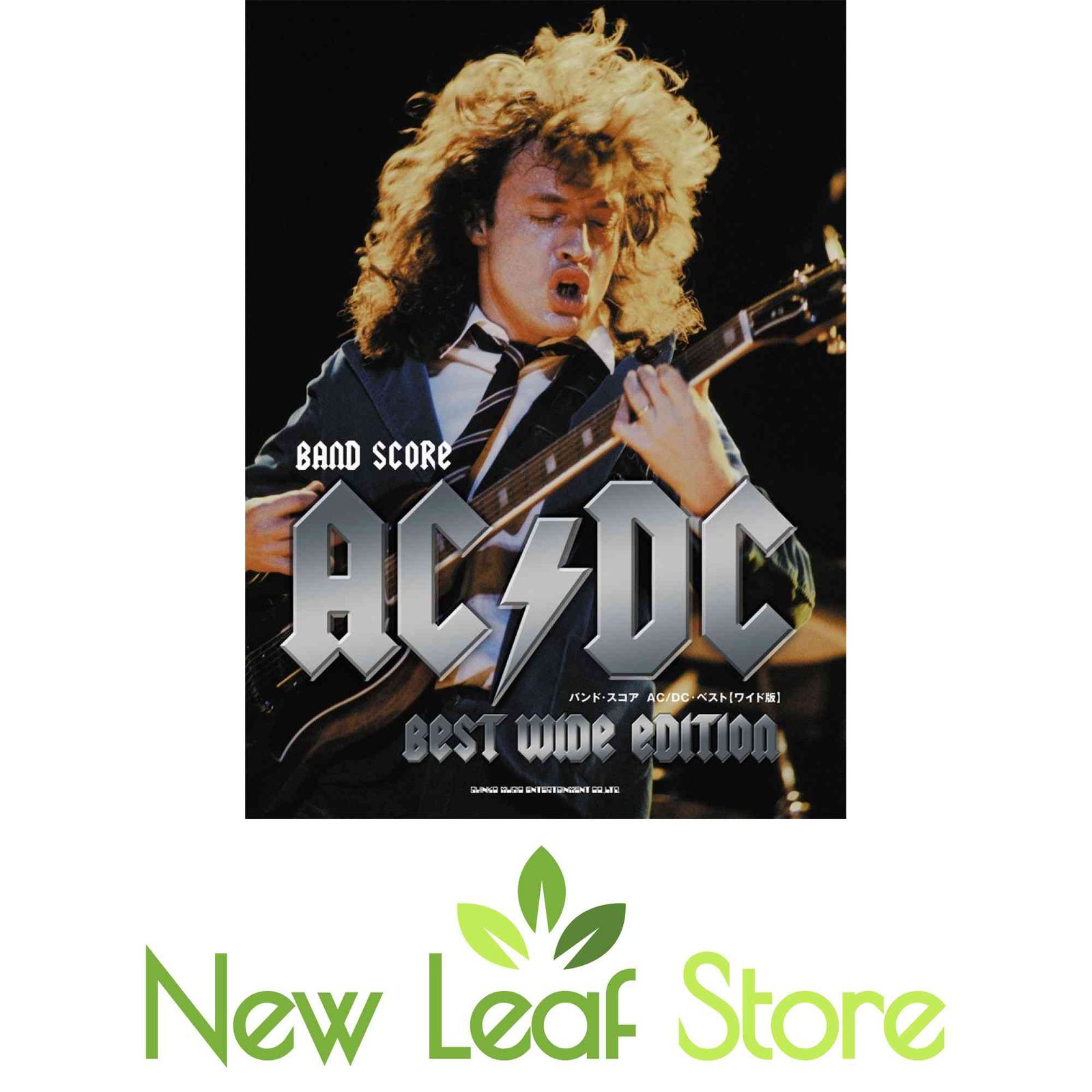 バンド・スコア AC/DC・ベスト[ワイド版] シンコーミュージック スコア編集部