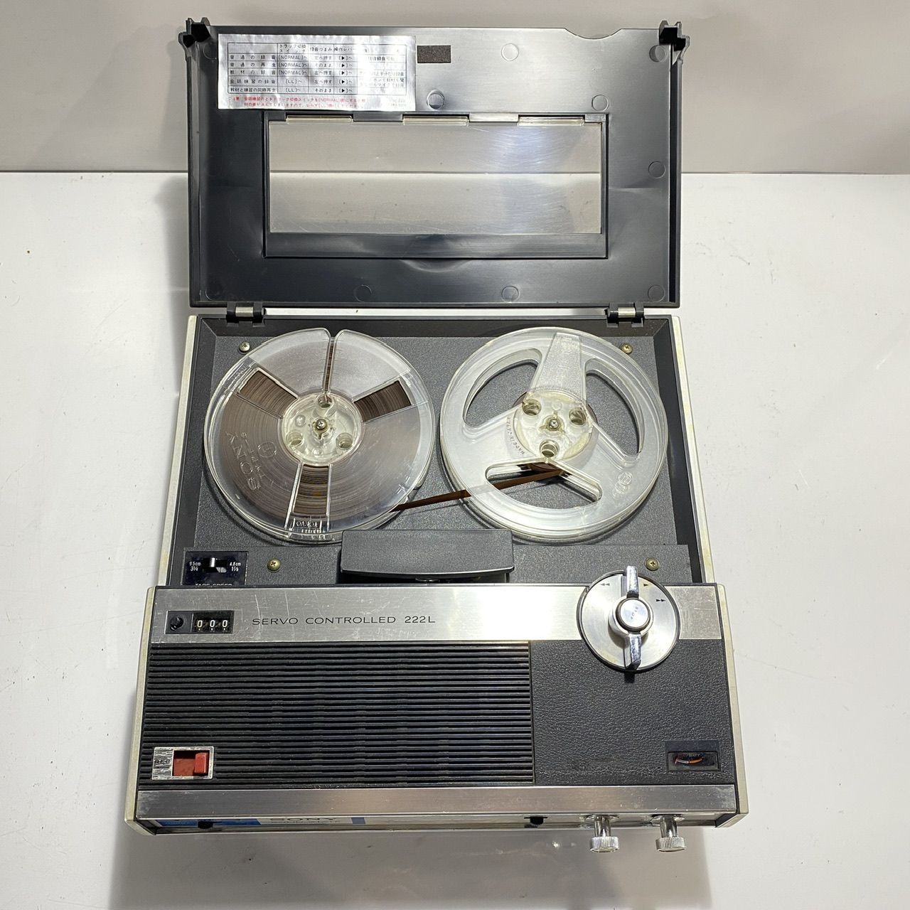 SONY ソニー TC-222L オープンリール デッキ テープコーダー
