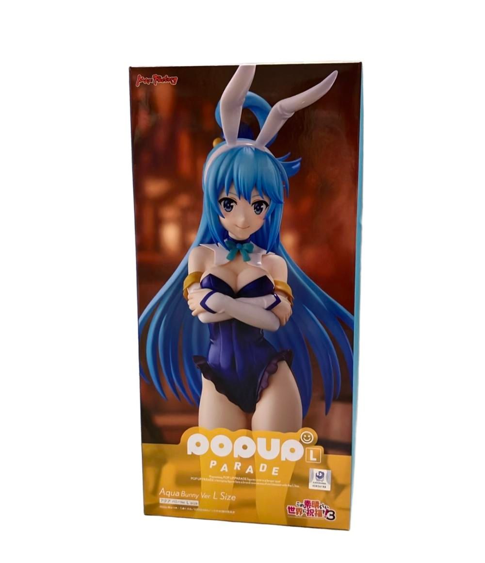 POP UP PARADE この素晴らしい世界に祝福を！3 フィギュア アクア バニーVer. L size マックスファクトリー Amazon | マックスファクトリー(Max Factory) POP UP PARADE
