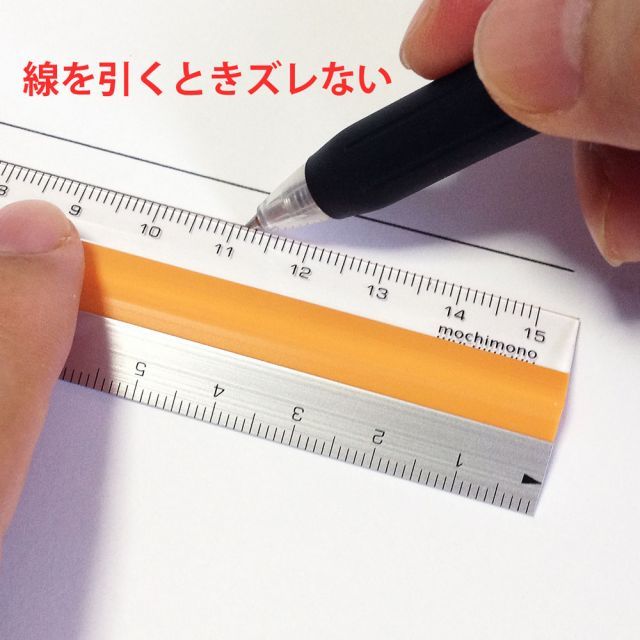 15cm