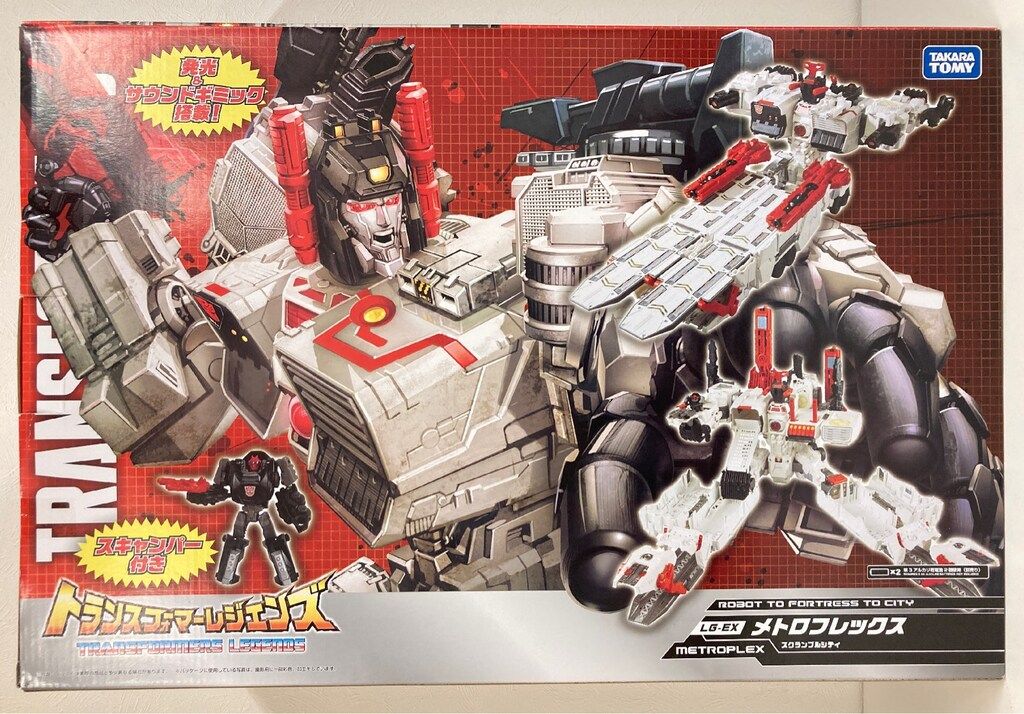タカラトミー レジェンズ メトロフレックス TGEX