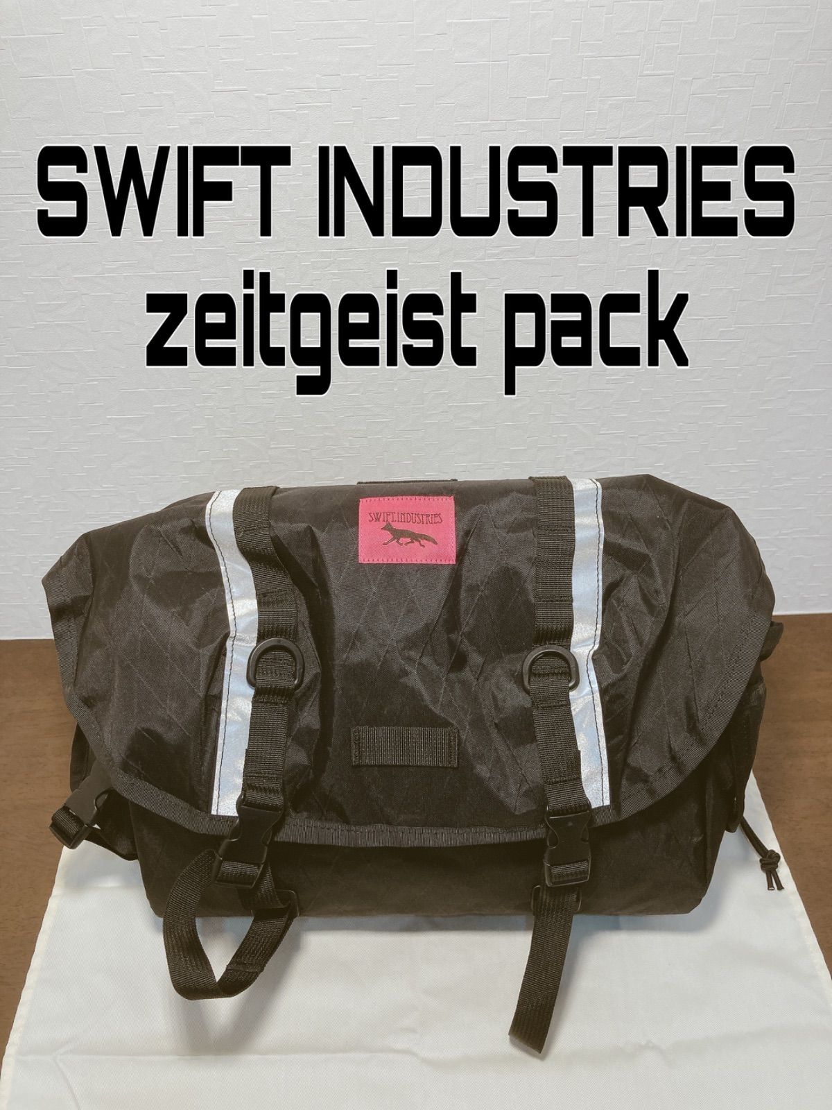 SWIFT INDUSTRIES サドルバッグ zeitgeist pack - Ｔｏｍｏｒｒｏｗ