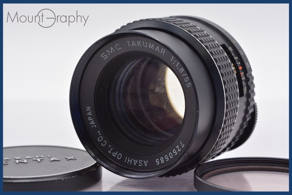 SMC Takumar　55mm f1.8　前キャップ付属 ☆特別特価☆ ペンタックス PENTAX SMC takumar 55mm F1.8 前