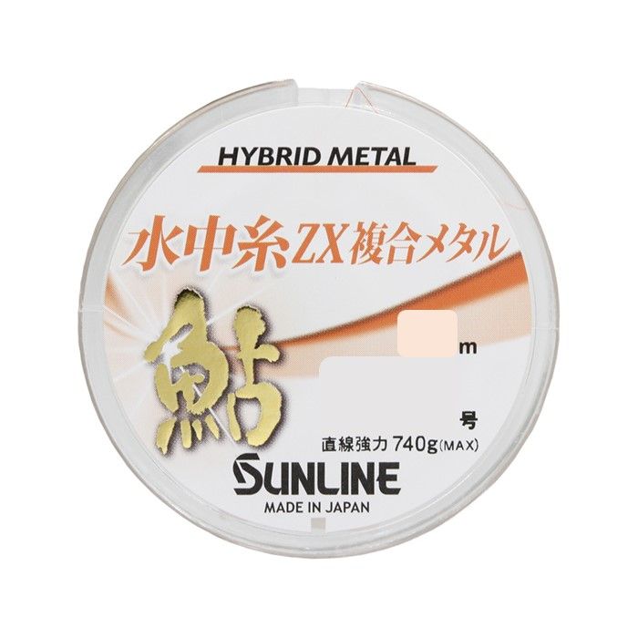 鮎糸　引退品　まとめ売り 鮎 水中糸 ZX複合メタル 0.06号-12m サンライン - メルカリ