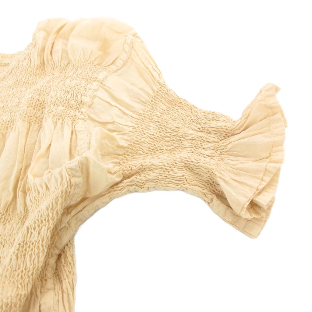 ミーイッセイミヤケ