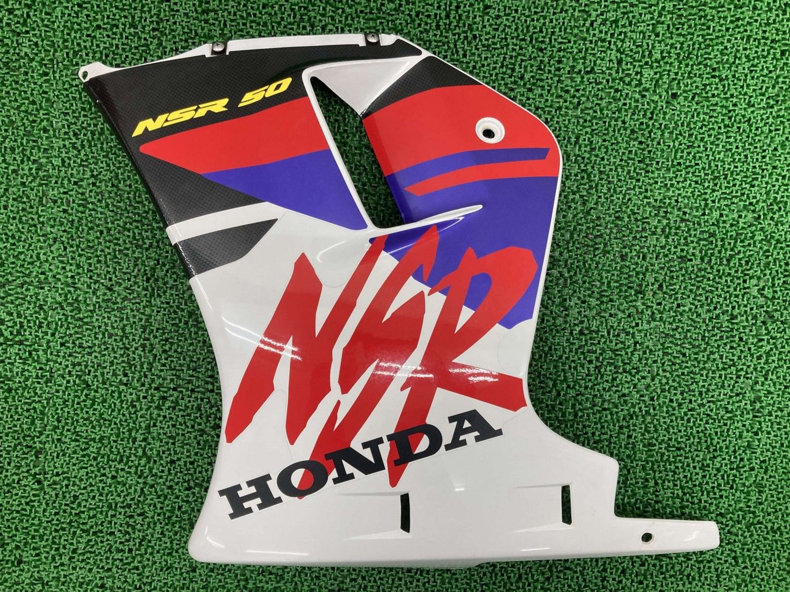 NSR50 サイドカウル 左 GT4 ホンダ 純正 バイク 部品 AC10 95年カラー Nチビ エヌチビ アンダーカウル 車検 Genuine Ye