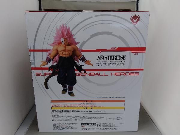 一番くじ ドラゴンボール A賞 紅き仮面のサイヤ人(超サイヤ人ロゼフルパワー) ドラゴンボール フィギュア A賞 紅き仮面のサイヤ人（超サイヤ人