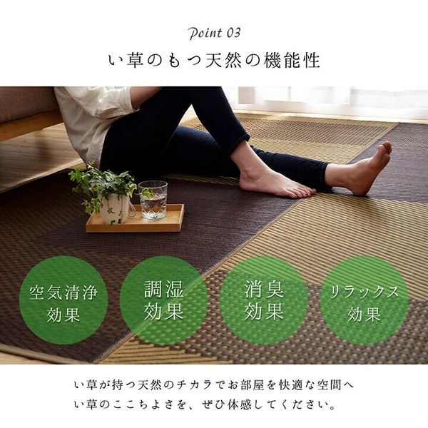 2色展開