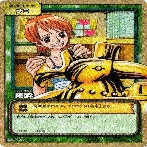 ワンピース　ハイパーバトル　ナミ　ビビ fy70 op-19 【状態B】ナミ ビビ 私服 水着 ワンピース ハイパーバトル