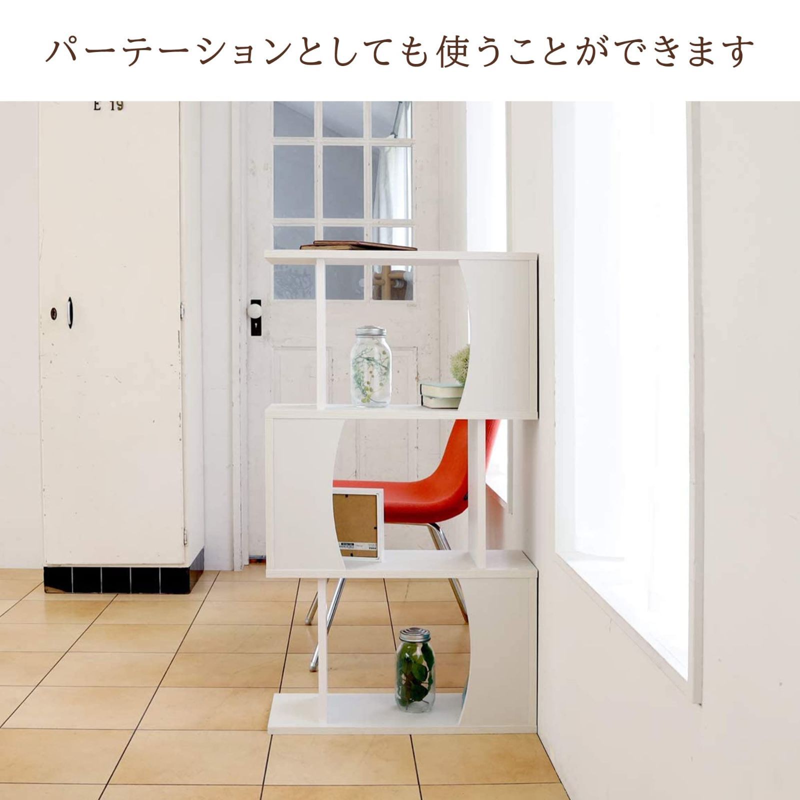 背面化粧済 本棚