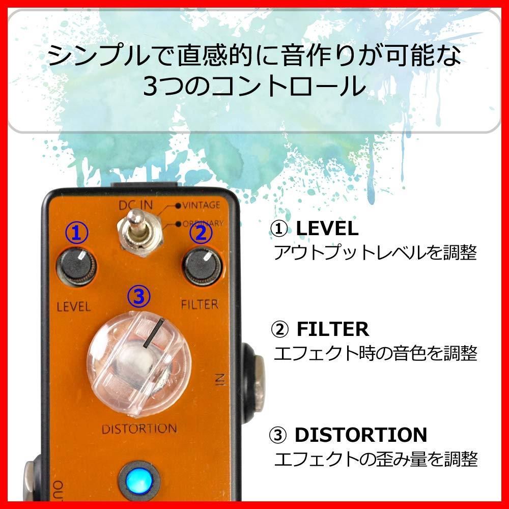 特価商品】effects レヴォルエフェクツ エフェクター Revol