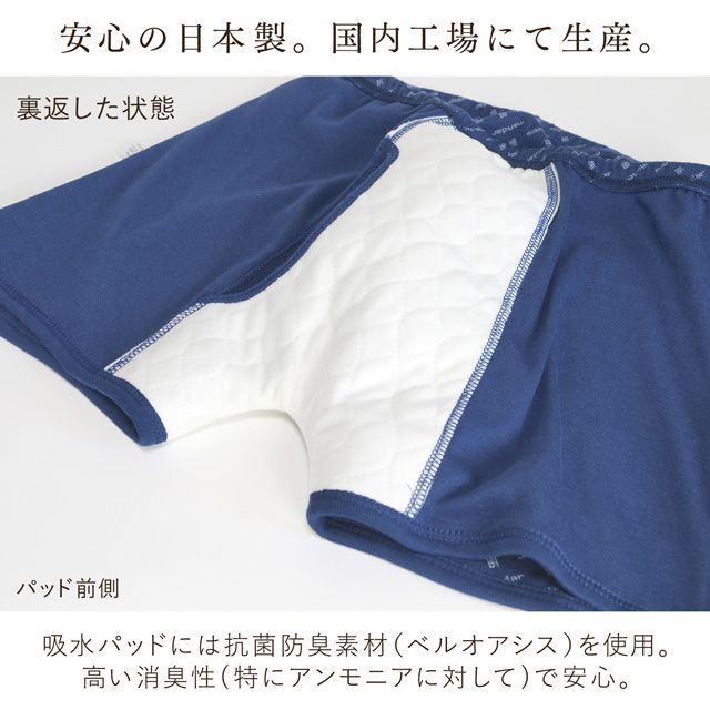 2枚組
