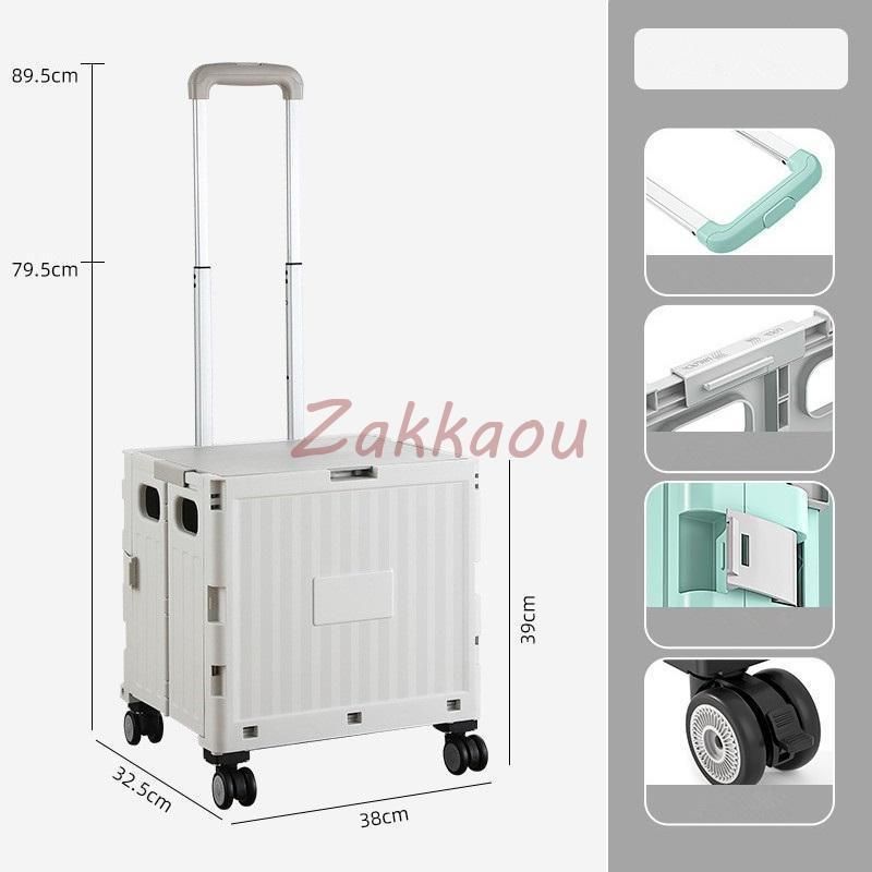 キャリーカート 折畳み カート 簡単組み立て ショッピングカート 荷物運び アウトドア ハンドキャリー キャリーボックス 軽量 収納